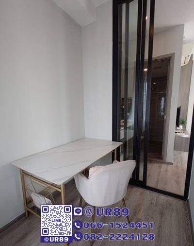 picture 💙 Hot Price 💙 For Rent Knightsbridge Prime Onnut - 7/9