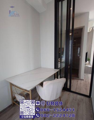 picture 💙 Hot Price 💙 For Rent Knightsbridge Prime Onnut - 7/9