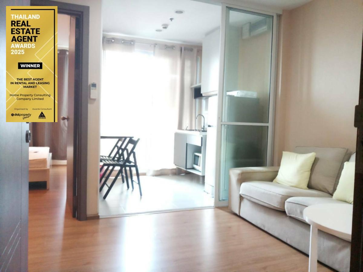 รูป Condo for Rent: The Base Sukhumvit 77 (H20414) Near BTS On Nut - รูปที่ 1/14