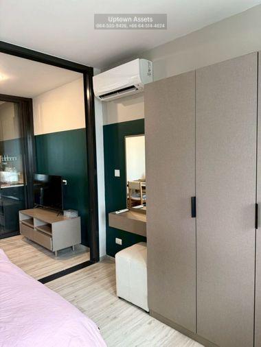 picture For Sales XT Huaikhwang Unit 298/1145 - 5/16