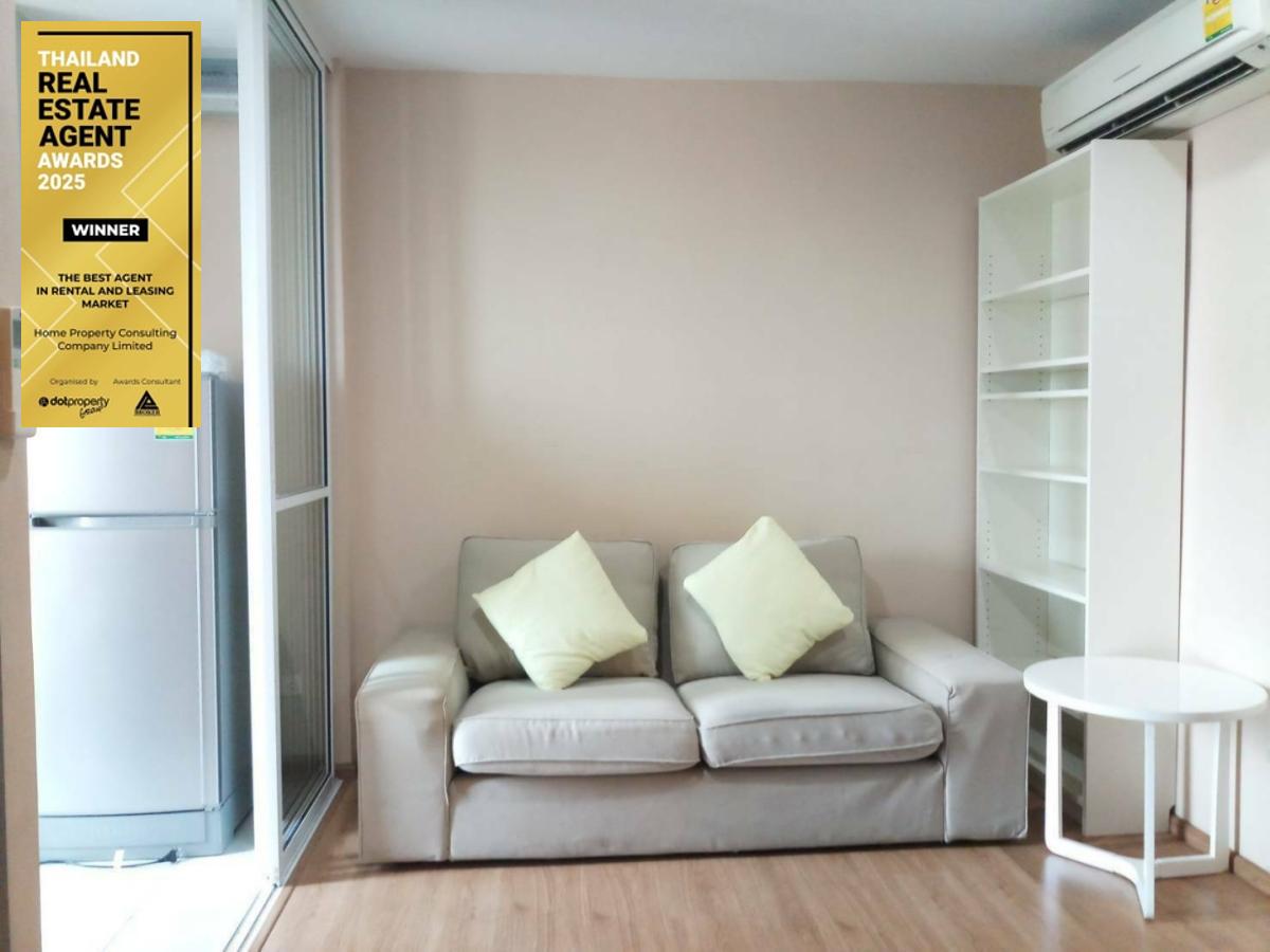รูป Condo for Rent: The Base Sukhumvit 77 (H20414) Near BTS On Nut - รูปที่ 14/14