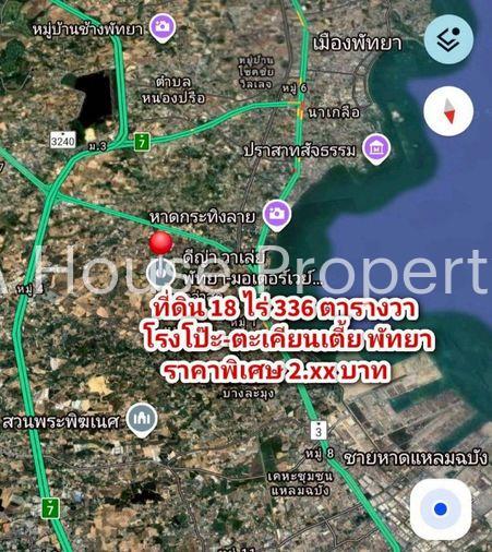 รูป ขายที่ดินสวย ใกล้หาดกระทิงลาย โรงโป๊ะ ตะเคียนเตี้ย บางละมุง ชลบุรี - รูปที่ 5/5