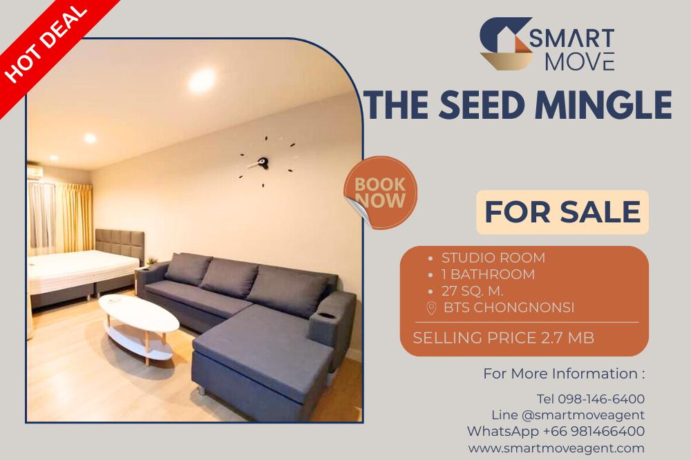 รูป 🔥 ขายพร้อมผู้เช่า !! 🔥Code C20221202376..........The Seed Mingle, ห้องสตูดิโอ, 1 ห้องน้ำ, แต่งครบ, ราคาพิเศษ!!📣📣 - รูปที่ 1/5