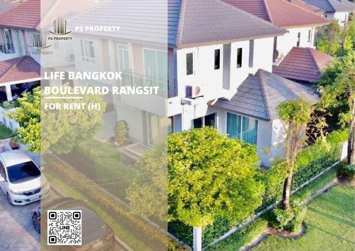 รูป บ้านเดี่ยวให้เช่า ✨ Life Bangkok Boulevard Rangsit ✨ 5 ห้องนอน 3 ห้องน้ำ เฟอร์นิเจอร์ และ เครื่องใช้ไฟฟ้าครบ - รูปที่ 1/11