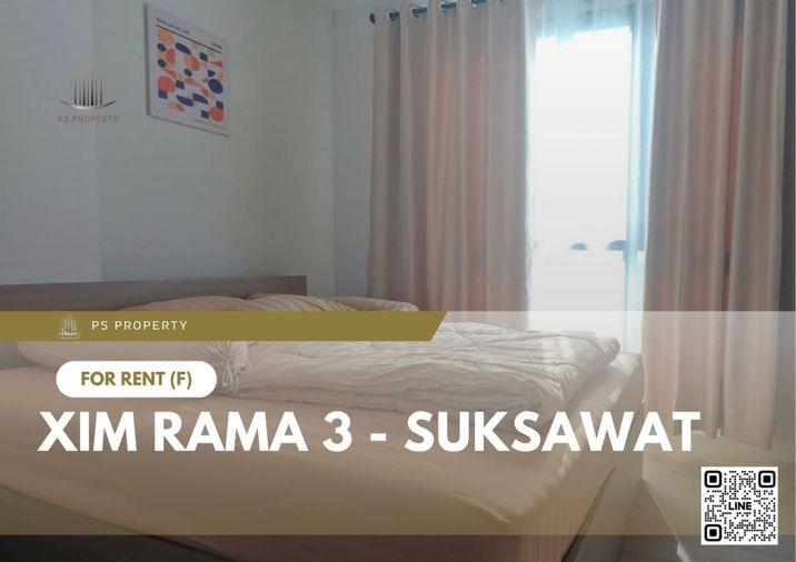 รูป ให้เช่า 📍 Xim Rama 3 - Suksawat 📍 เฟอร์นิเจอร์ และ เครื่องใช้ไฟฟ้าครบ ใกล้รถไฟฟ้าสายสีม่วงใต้, สะพานภูมิพล - รูปที่ 1/9