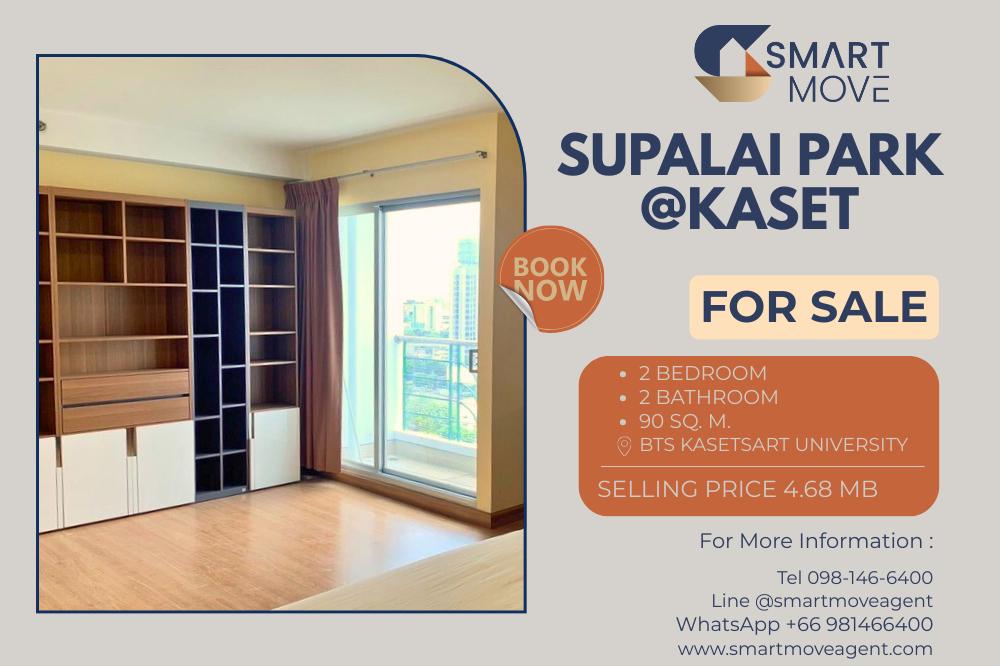 รูป 🔥 ขายพร้อมผู้เช่า !! ชั้นสูง 19++, ทำเลดี !! 🔥 Code C20260100035..........Supalai Park @Kaset, 2 ห้องนอน, 2 ห้องน้ำ, แต่งครบ, ราคาพิเศษ!!📣📣 - รูปที่ 1/9