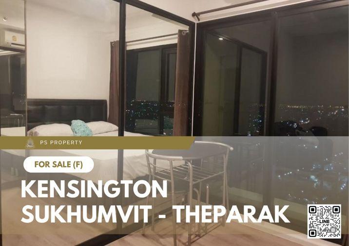 รูป ขายด่วน ✨ Kensington Sukhumvit - Theparak ✨ เฟอร์นิเจอร์ และ เครื่องใช้ไฟฟ้าครบ ใกล้ MRT  - รูปที่ 1/5