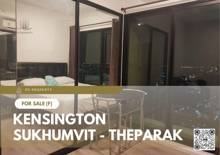 รูป ขายด่วน ✨ Kensington Sukhumvit - Theparak ✨ เฟอร์นิเจอร์ และ เครื่องใช้ไฟฟ้าครบ ใกล้ MRT - รูปที่ 1/5
