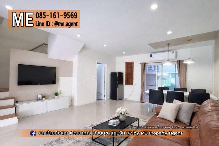 รูป บ้านใหม่กริ๊บ ให้เช่า วิลเลต ไลท์ พัฒนาการ 38 3 ห้องนอน พร้อมเข้าอยู่ ใกล้ พัฒนาการ - อ่อนนุช – ศรีนครินทร์ โทร 064-954-9619 (RTG35-19) - รูปที่ 4/20