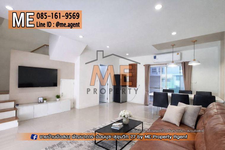 รูป บ้านใหม่กริ๊บ ให้เช่า วิลเลต ไลท์ พัฒนาการ 38 3 ห้องนอน พร้อมเข้าอยู่ ใกล้ พัฒนาการ - อ่อนนุช – ศรีนครินทร์ โทร 064-954-9619 (RTG35-19) - รูปที่ 4/20