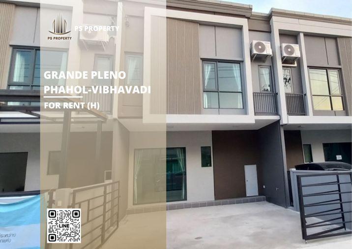 รูป ทาวน์เฮ้าส์ให้เช่า 🔥 Grande Pleno Phahol-Vibhavadi 🔥 3 ห้องนอน 2 ห้องน้ำ เฟอร์นิเจอร์ และ เครื่องใช้ไฟฟ้าครบ ใกล้กับมหาวิทยาลัยกรุงเทพ - รูปที่ 1/11