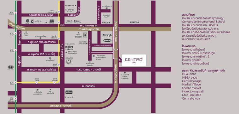 picture Luxury Detached House for Rent Centro Bangna (Rt-01)  - 24/24