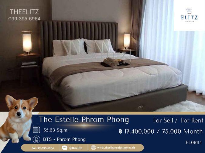 รูป ✨ Luxury Sanctuary for You ✨ The Estelle Phrom Phong คอนโดที่ตอบโจทย์ Lifestyle คนรักสัตว์ระดับ Hi-end 🎉 - รูปที่ 1/19