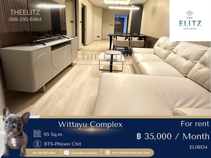 รูป ✨ Best Deal on Wireless Rd คอนโด Wittayu Complex ห้องกว้างฟีลบ้าน ในราคาที่คุ้มค่าที่สุดในย่านนี้ 💕 - รูปที่ 1/14