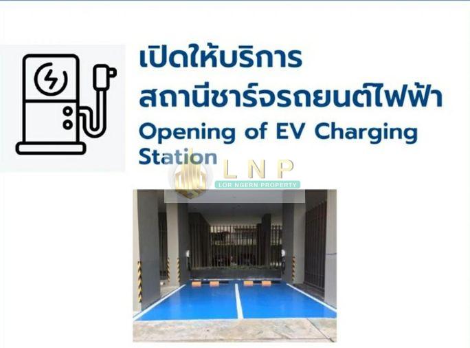 รูป ขายคอนโด : U Delight @Talat phlu Station (ยู ดีไลท์ แอท ตลาดพลู สเตชั่น) รหัสทรัพย์ | 📌 LNP-C11644 - รูปที่ 14/14