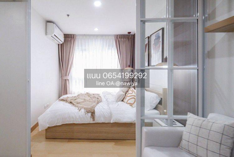 รูป Pound240126 Regent Home บางซ่อน เฟส 27 - รูปที่ 10/18