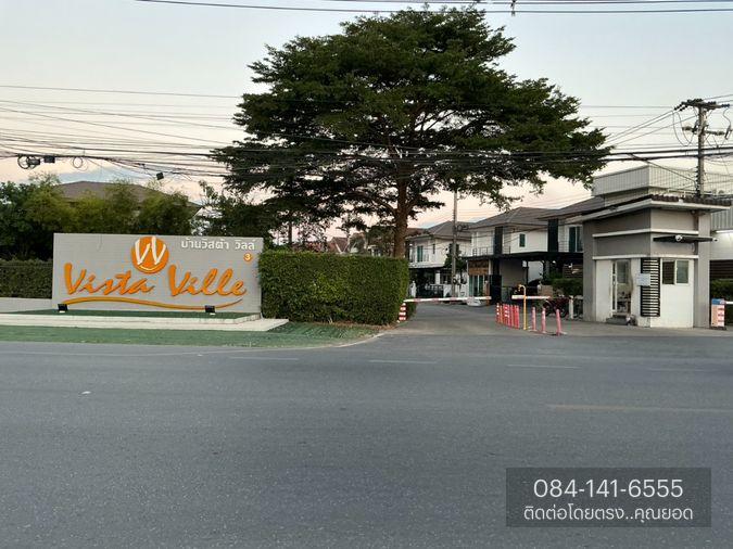 picture Vista Ville Rangsit-Klong 8 Pathum Thani - 18/18