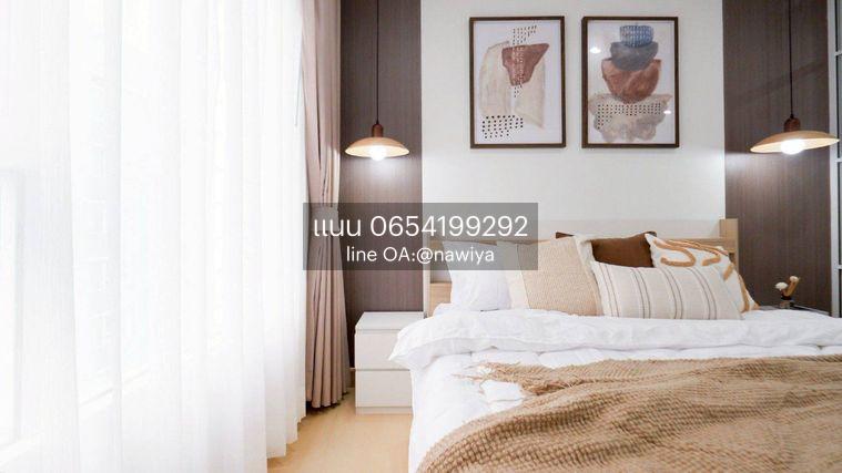 รูป Pound240126 Regent Home บางซ่อน เฟส 27 - รูปที่ 2/18