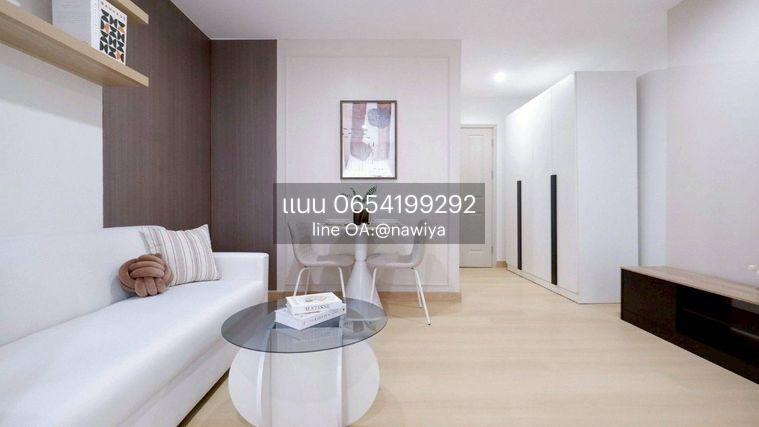 รูป Pound240126 Regent Home บางซ่อน เฟส 27 - รูปที่ 12/18