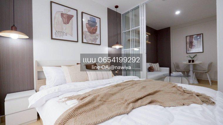 รูป Pound240126 Regent Home บางซ่อน เฟส 27 - รูปที่ 3/18