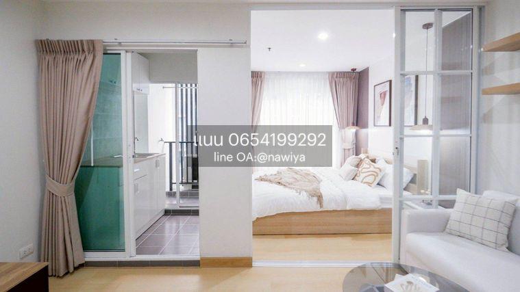 รูป Pound240126 Regent Home บางซ่อน เฟส 27 - รูปที่ 15/18