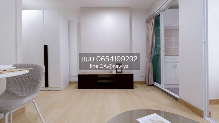 รูป Pound240126 Regent Home บางซ่อน เฟส 27 - รูปที่ 11/18