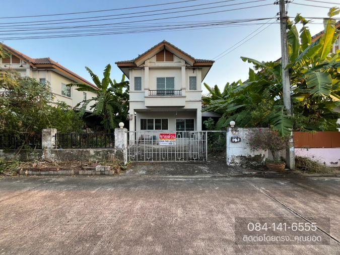 picture Vista Ville Rangsit-Klong 8 Pathum Thani - 4/18