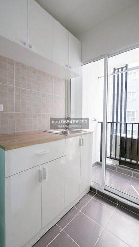 รูป Pound240126 Regent Home บางซ่อน เฟส 27 - รูปที่ 6/18