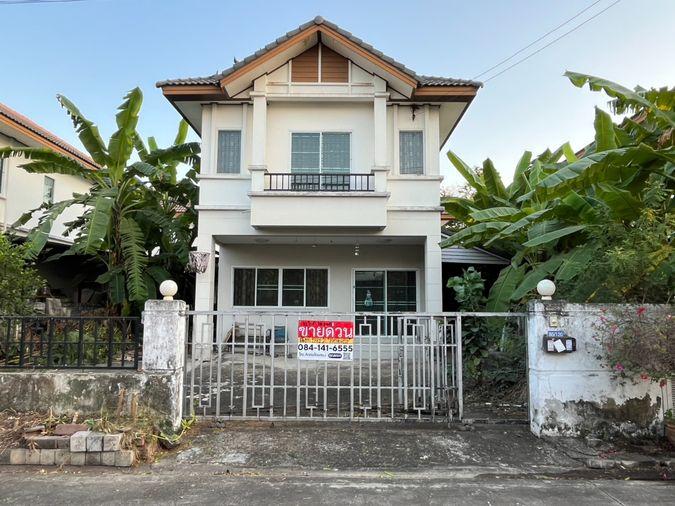 picture Vista Ville Rangsit-Klong 8 Pathum Thani - 1/18