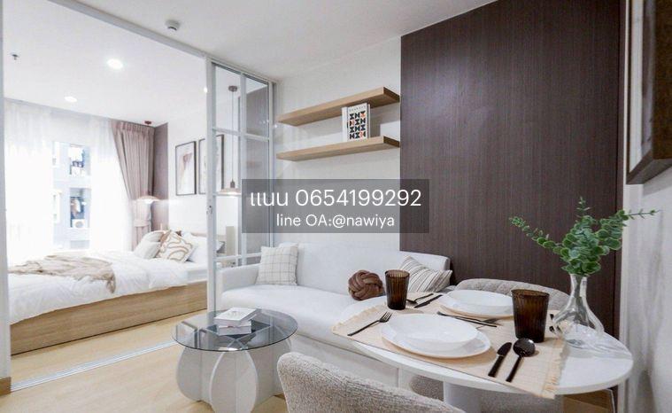 รูป Pound240126 Regent Home บางซ่อน เฟส 27 - รูปที่ 18/18