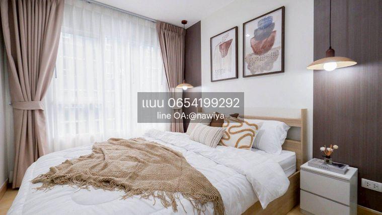 รูป Pound240126 Regent Home บางซ่อน เฟส 27 - รูปที่ 1/18