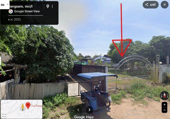 picture Land for sale in Bang Saray, beachfront. - 1/4