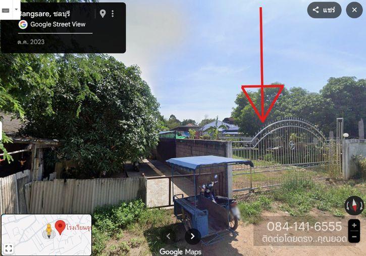 picture Land for sale in Bang Saray, beachfront. - 1/4