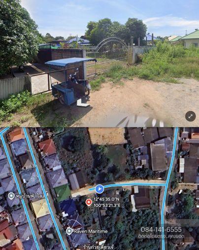 picture Land for sale in Bang Saray, beachfront. - 4/4