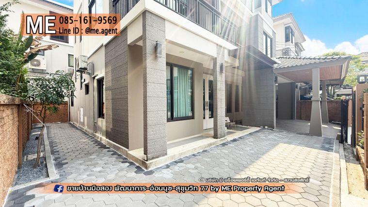 รูป ให้เช่า บ้านเดี่ยว 3 ชั้น เดอะ แพลนท์ เอลิท พัฒนาการ 38  เฟอร์ครบ ทำเลดี ใกล้ เอกมัย - ทองหล่อ - สุขุมวิท โทร 064-954-9619 (RBL13-55) - รูปที่ 3/34