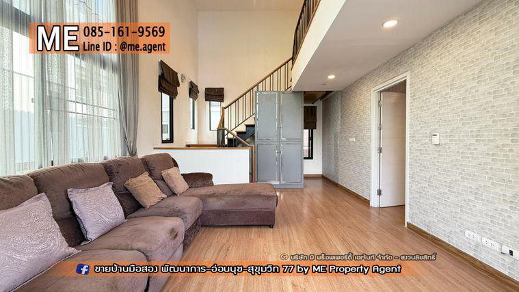 รูป ให้เช่า บ้านเดี่ยว 3 ชั้น เดอะ แพลนท์ เอลิท พัฒนาการ 38  เฟอร์ครบ ทำเลดี ใกล้ เอกมัย - ทองหล่อ - สุขุมวิท โทร 064-954-9619 (RBL13-55) - รูปที่ 12/34
