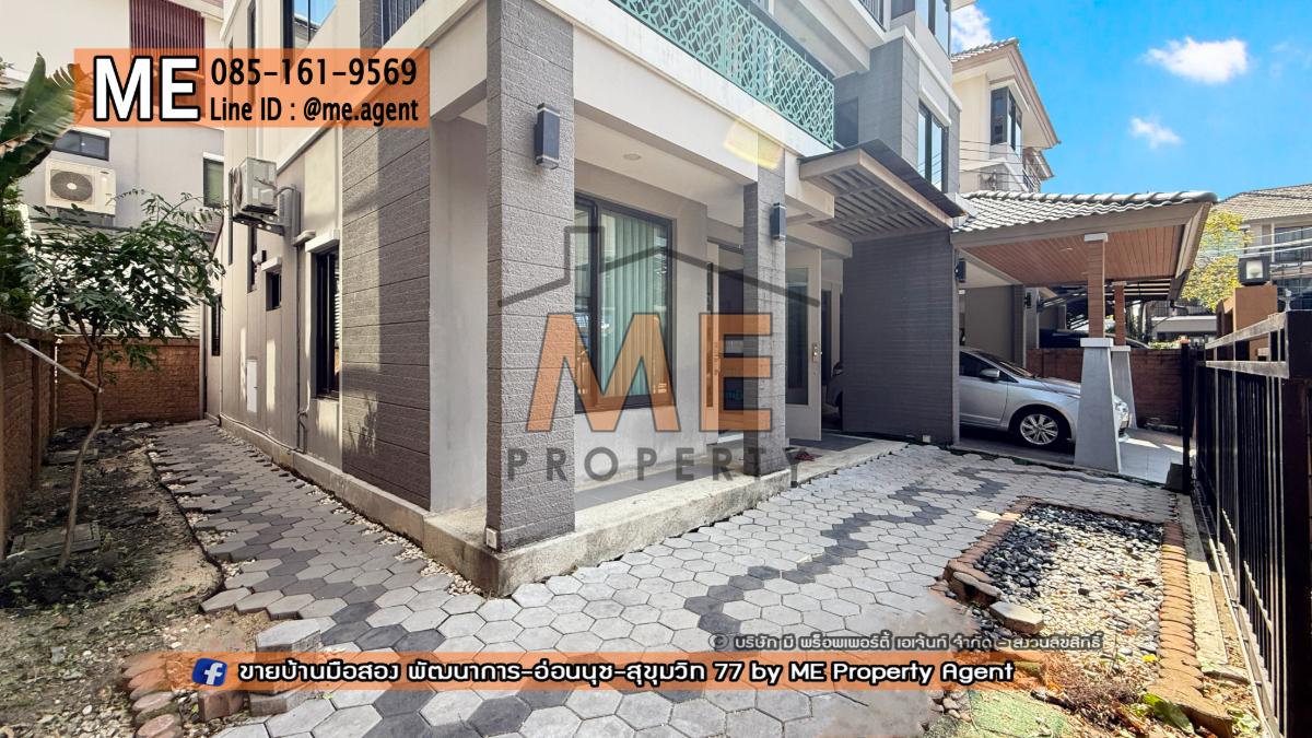 รูป ให้เช่า บ้านเดี่ยว 3 ชั้น เดอะ แพลนท์ เอลิท พัฒนาการ 38 เฟอร์ครบ ทำเลดี ใกล้ เอกมัย - ทองหล่อ - สุขุมวิท โทร 064-954-9619 (RBL13-55) - รูปที่ 5/34