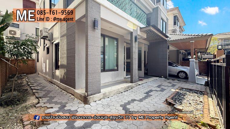 รูป ให้เช่า บ้านเดี่ยว 3 ชั้น เดอะ แพลนท์ เอลิท พัฒนาการ 38  เฟอร์ครบ ทำเลดี ใกล้ เอกมัย - ทองหล่อ - สุขุมวิท โทร 064-954-9619 (RBL13-55) - รูปที่ 5/34