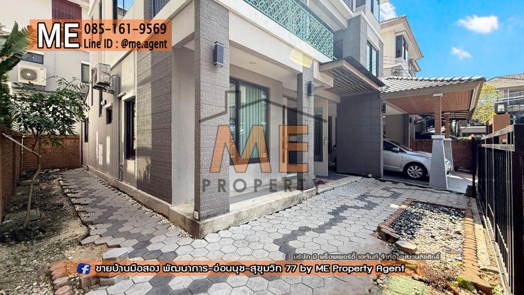 รูป ให้เช่า บ้านเดี่ยว 3 ชั้น เดอะ แพลนท์ เอลิท พัฒนาการ 38 เฟอร์ครบ ทำเลดี ใกล้ เอกมัย - ทองหล่อ - สุขุมวิท โทร 064-954-9619 (RBL13-55) - รูปที่ 5/34