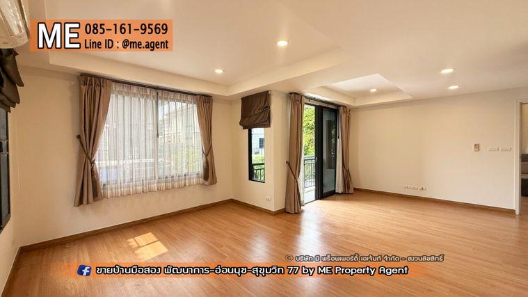 รูป ให้เช่า บ้านเดี่ยว 3 ชั้น เดอะ แพลนท์ เอลิท พัฒนาการ 38  เฟอร์ครบ ทำเลดี ใกล้ เอกมัย - ทองหล่อ - สุขุมวิท โทร 064-954-9619 (RBL13-55) - รูปที่ 7/34