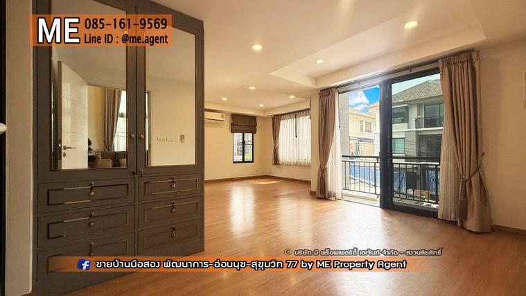 รูป ให้เช่า บ้านเดี่ยว 3 ชั้น เดอะ แพลนท์ เอลิท พัฒนาการ 38  เฟอร์ครบ ทำเลดี ใกล้ เอกมัย - ทองหล่อ - สุขุมวิท โทร 064-954-9619 (RBL13-55) - รูปที่ 6/34