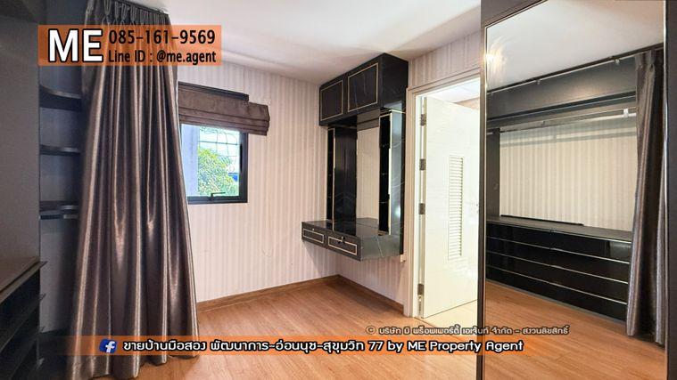 รูป ให้เช่า บ้านเดี่ยว 3 ชั้น เดอะ แพลนท์ เอลิท พัฒนาการ 38  เฟอร์ครบ ทำเลดี ใกล้ เอกมัย - ทองหล่อ - สุขุมวิท โทร 064-954-9619 (RBL13-55) - รูปที่ 15/34