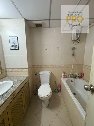 picture P-1308ðSale Condo Morning Suite best price 1 M. *0659174222* - 13/19