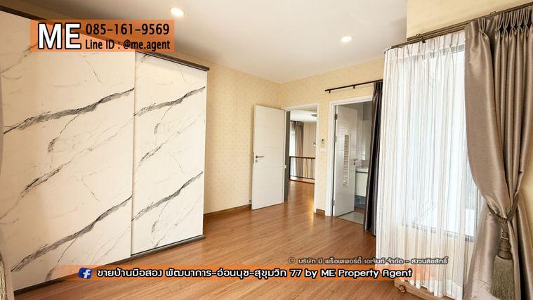 รูป ให้เช่า บ้านเดี่ยว 3 ชั้น เดอะ แพลนท์ เอลิท พัฒนาการ 38  เฟอร์ครบ ทำเลดี ใกล้ เอกมัย - ทองหล่อ - สุขุมวิท โทร 064-954-9619 (RBL13-55) - รูปที่ 19/34