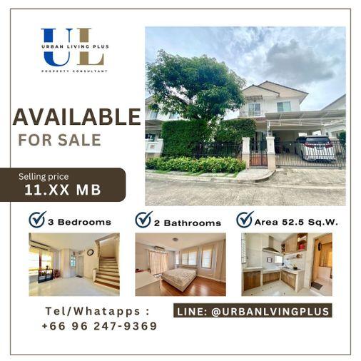 รูป (Tel/Line 096-2479369) , ราคาดีที่สุด!! ขายบ้านเดี่ยว นันทวัน สาทร - ราชพฤกษ์ / 3 ห้องนอน 2 ห้องน้ำ พท. 52.5 ตร.ว. ใกล้ BTS บางหว้า✨ - รูปที่ 1/19