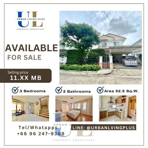 รูป (Tel/Line 096-2479369) , ราคาดีที่สุด!! ขายบ้านเดี่ยว นันทวัน สาทร - ราชพฤกษ์ / 3 ห้องนอน 2 ห้องน้ำ พท. 52.5 ตร.ว. ใกล้ BTS บางหว้า✨ - รูปที่ 1/19