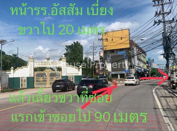 รูป ขายที่ดินทำเลทอง แหล่งชุมชน กลางเมือง ใกล้ห้างโรบินสันศรีราชา ชลบุรี - รูปที่ 4/6