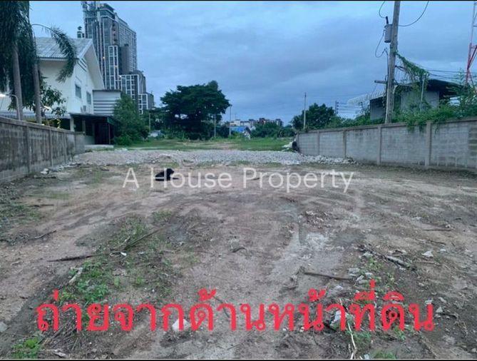 รูป ขายที่ดินทำเลทอง แหล่งชุมชน กลางเมือง ใกล้ห้างโรบินสันศรีราชา ชลบุรี - รูปที่ 1/6