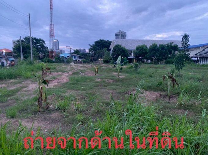 รูป ขายที่ดินทำเลทอง แหล่งชุมชน กลางเมือง ใกล้ห้างโรบินสันศรีราชา ชลบุรี  - รูปที่ 2/6