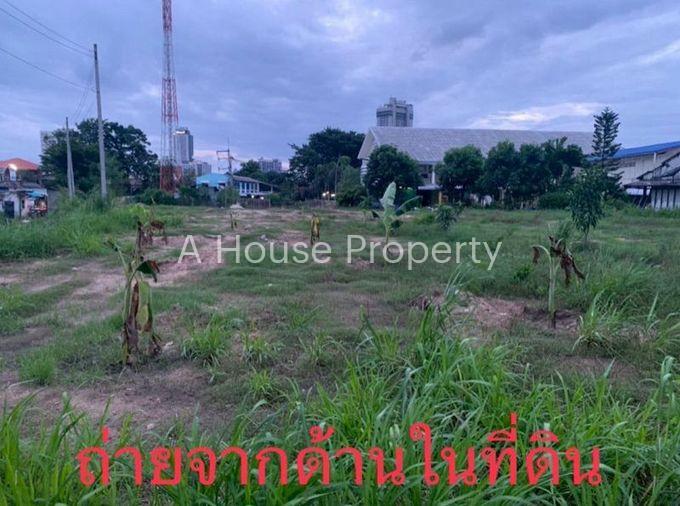รูป ขายที่ดินทำเลทอง แหล่งชุมชน กลางเมือง ใกล้ห้างโรบินสันศรีราชา ชลบุรี - รูปที่ 2/6